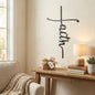 Faith Cross Metal Wall Art