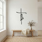 Faith Cross Metal Wall Art